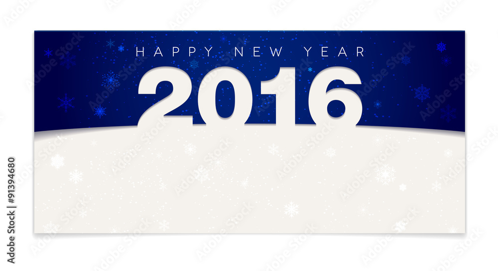 Blue Happy New Year 2016 card Blue Happy New Year 2016 card