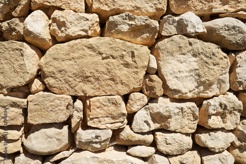 Fototapeta premium Stone wall