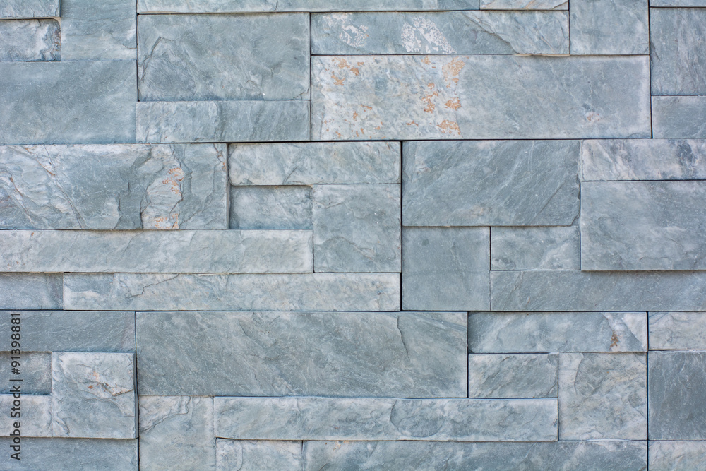 Naklejka premium Brick Background