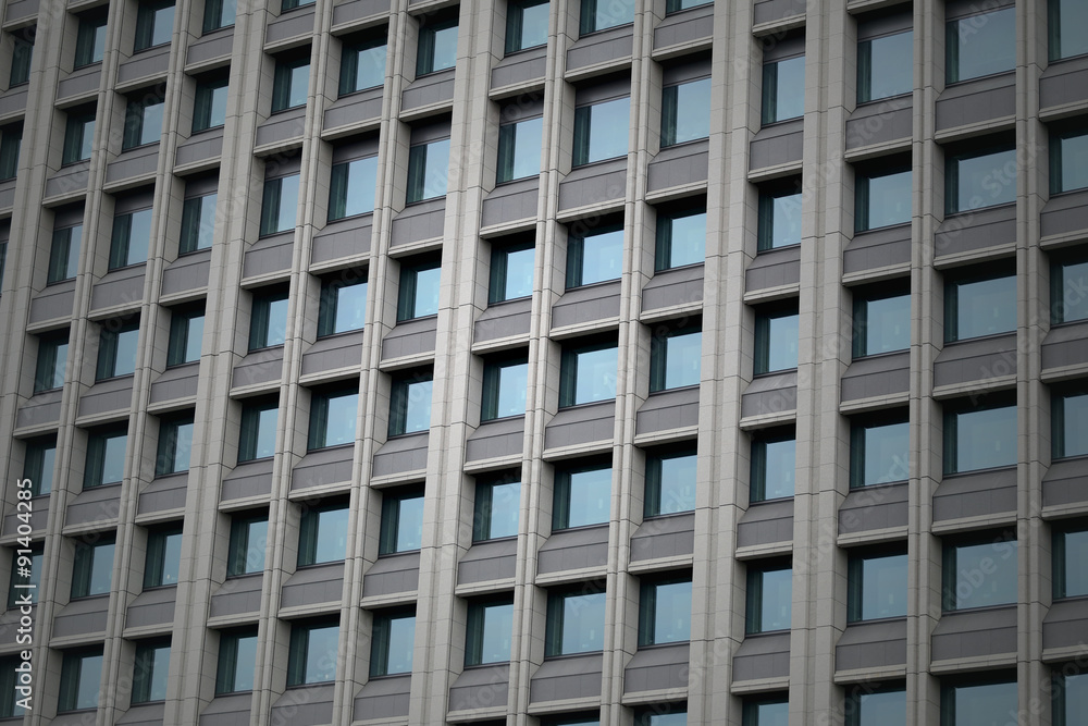 Windows of Modern Business Office Building in downtown. Windows of Modern Business Office Building in downtown.