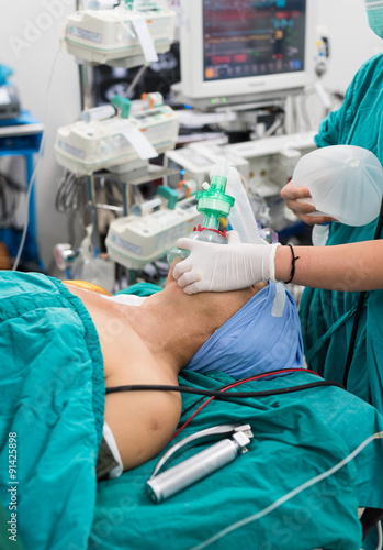 pre oxygenation for general anesthesia