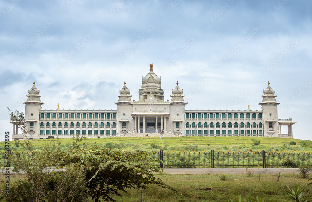 State legislature building in India