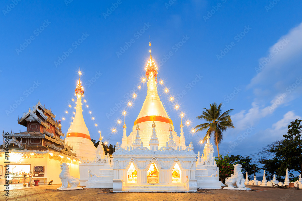 Wat Phra That Doi Kong Mu temple on a mountain top