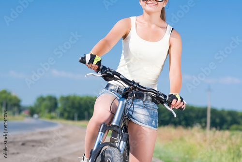 Bicycle ride