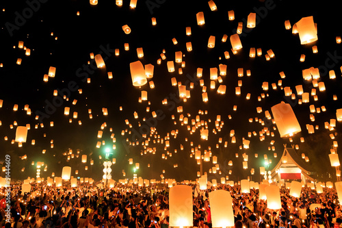 Yeepeng Firework Festival in Chiangmai