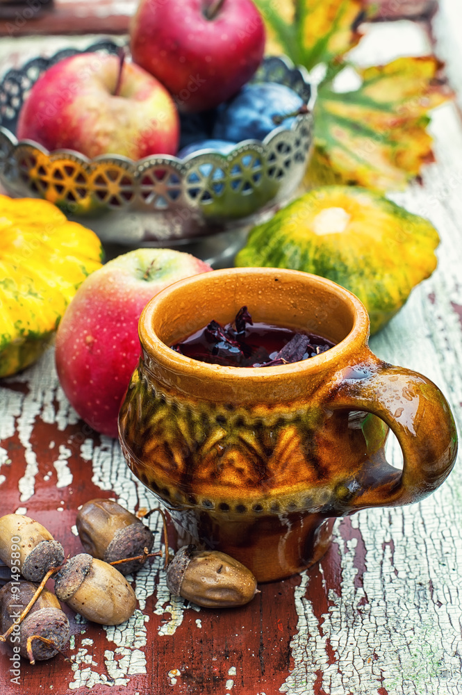 Cup of tea in the autumn style Cup of tea in the autumn style