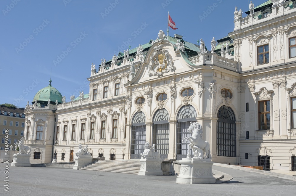Naklejka premium Belvedere Palace Vienna Austria from side