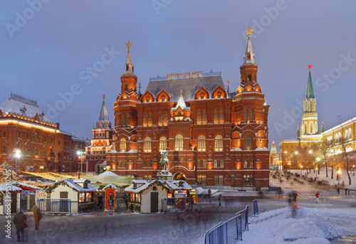 Christmas and New Year Holiday Fair near Red Square in Moscow 