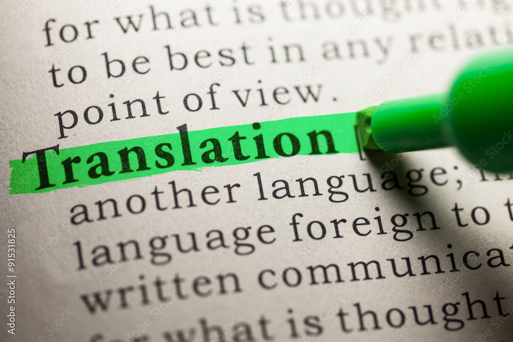 Fototapeta premium Translation
