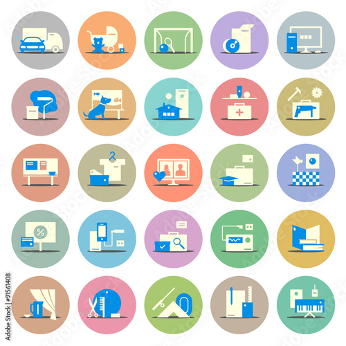 Products and services. Extended.