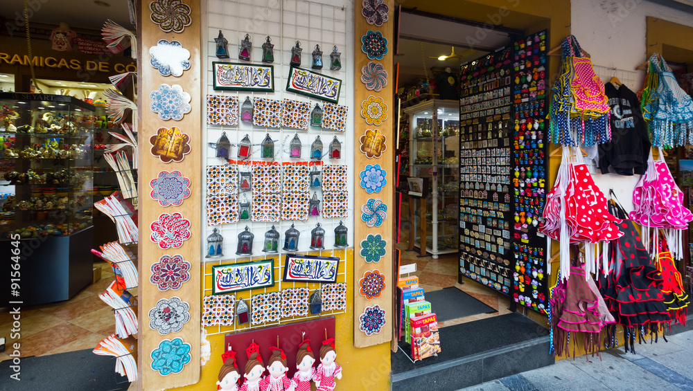 Shop with  andalusian souvenirs in Cordoba