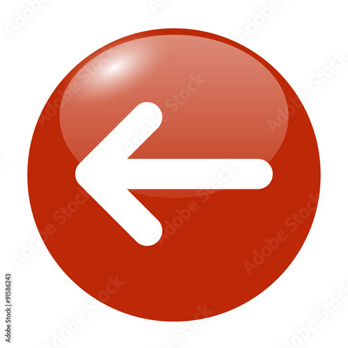 Vector icon arrow