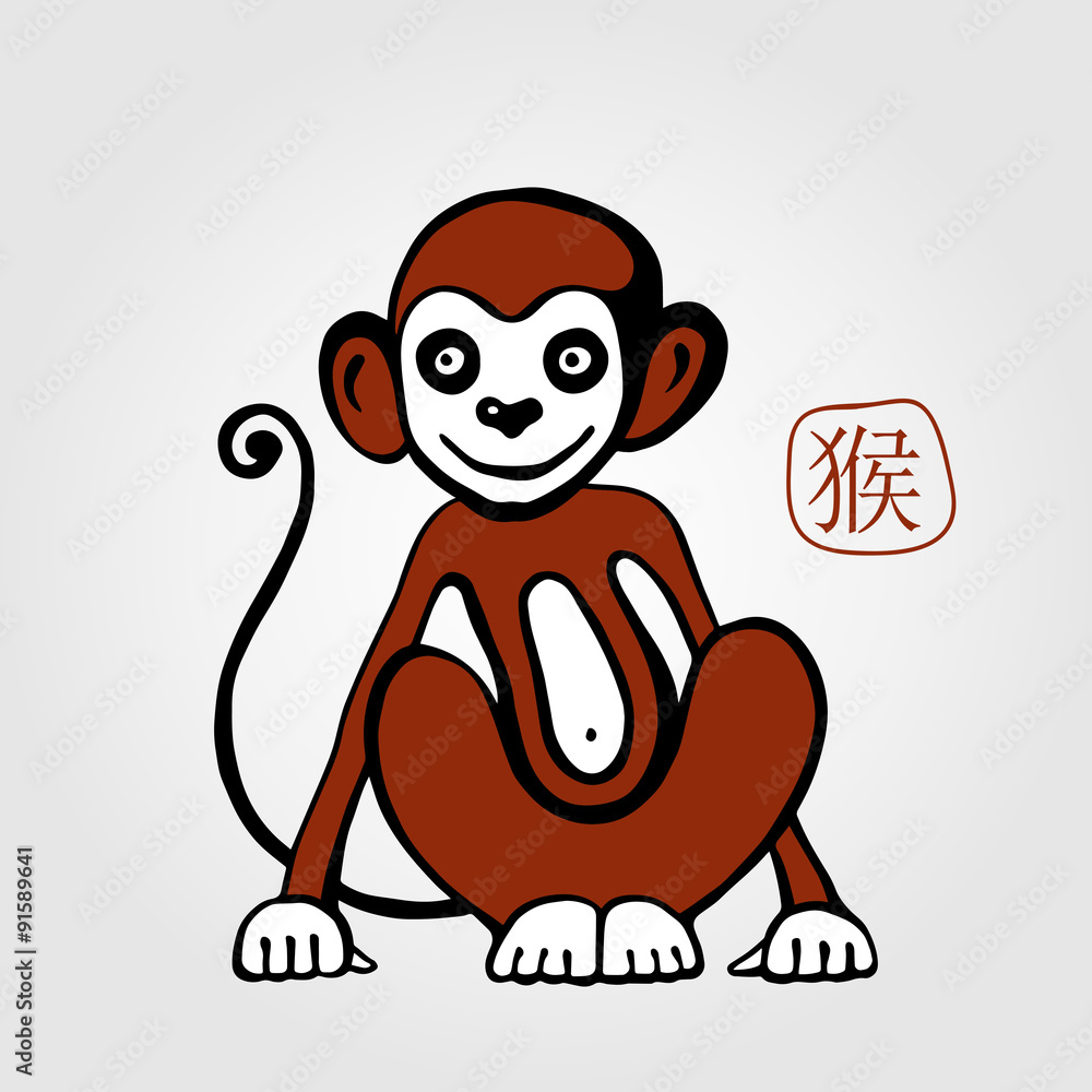 Fototapeta premium Chinese zodiac Monkey. 