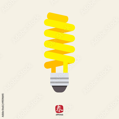 Fluorescent lamp icon