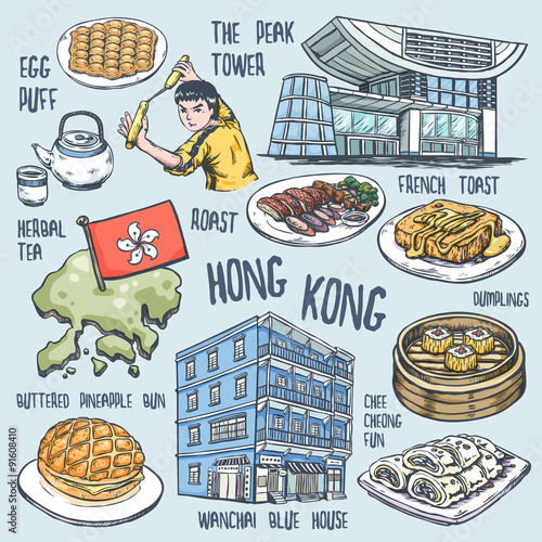 colorful travel concept of Hong Kong
