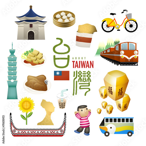 lovely Taiwan landmarks and snacks map in flat style