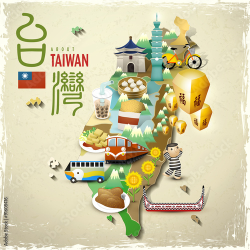 lovely Taiwan landmarks and snacks map in flat style