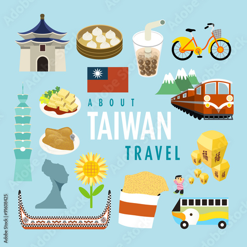 lovely Taiwan specialties and attractions