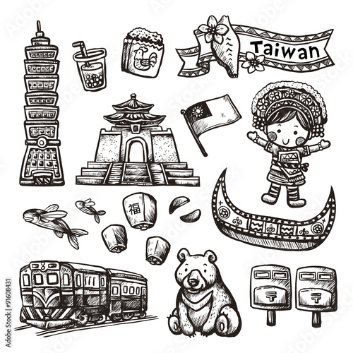 monochrome hand drawn style Taiwan specialties and attractions
