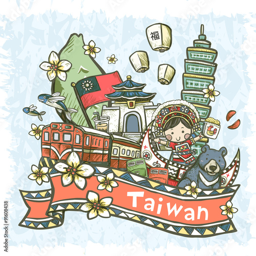 lovely hand drawn style Taiwan specialties and attractions