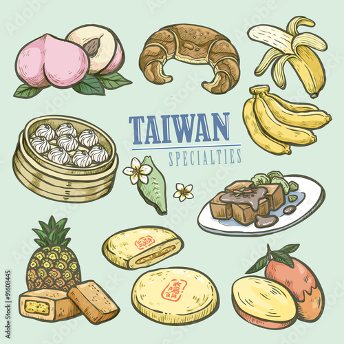 exquisite Taiwan specialties collection