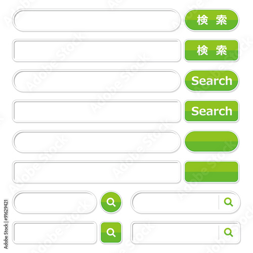 検索ボタン　検索窓　黄緑