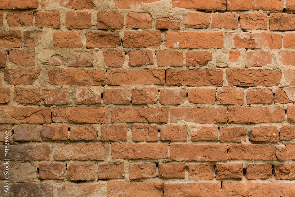 Fototapeta premium Brick wall background