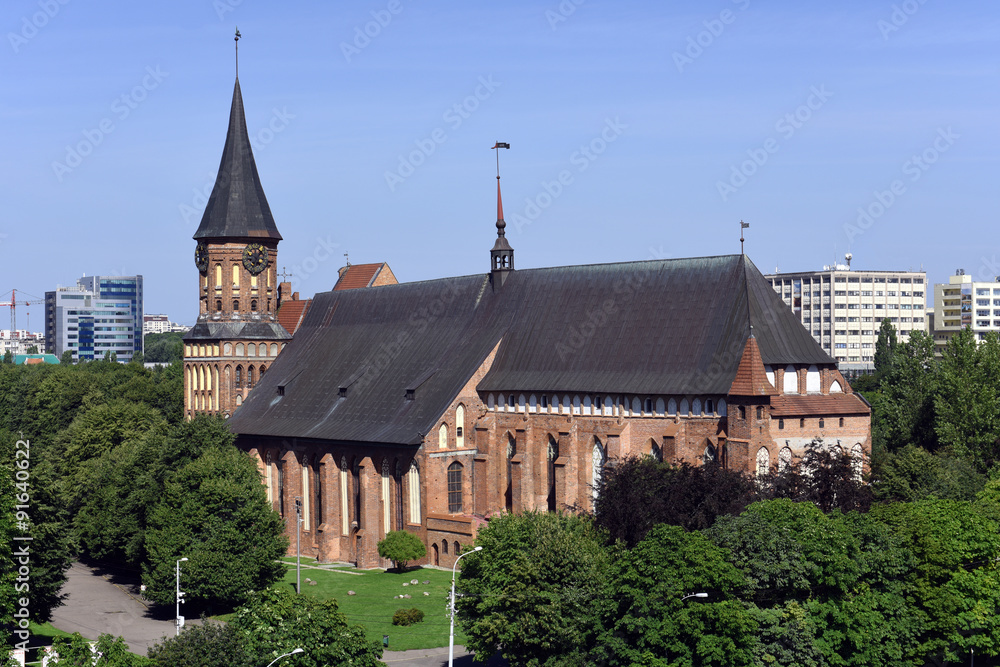 The Cathedral in Kaliningrad (former Koenigsberg). Kant island(former Kneiphof). Built 1333.