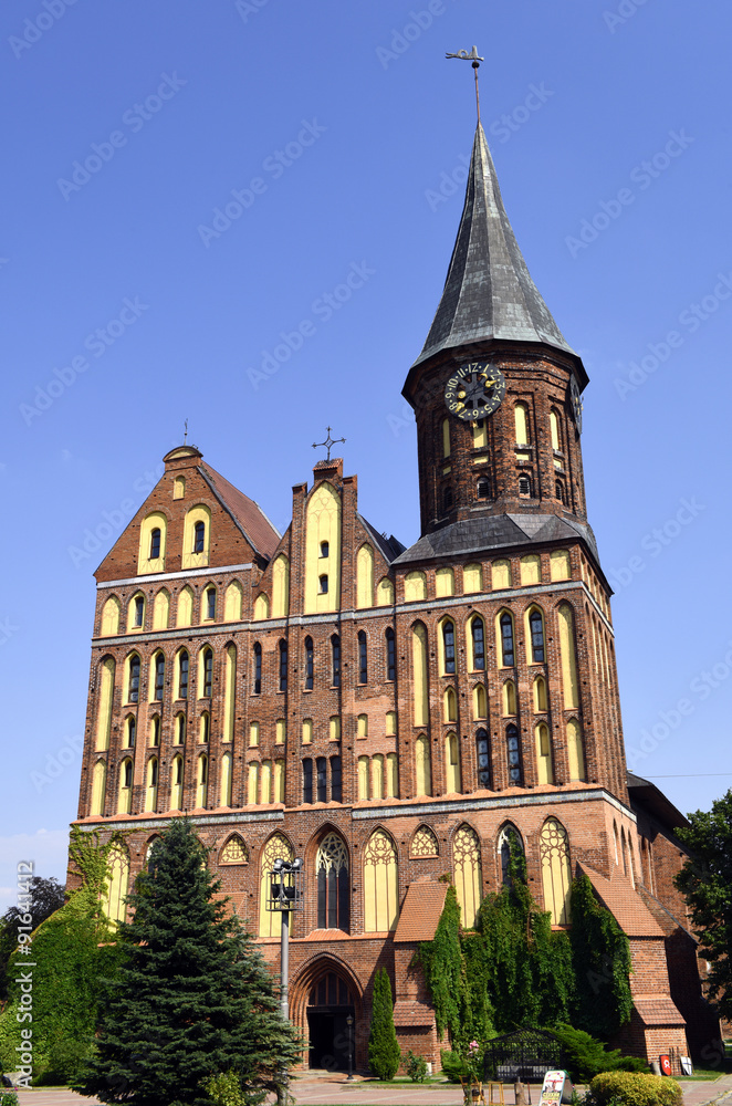 The Cathedral in Kaliningrad (former Koenigsberg). Kant island(former Kneiphof). Built 1333.