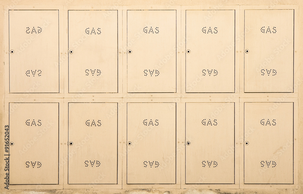 Protective metal Box of gas meter in a condominium building Protective metal Box of gas meter in a condominium building