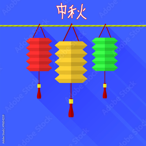 Chinese mid autumn festival graphic design. 