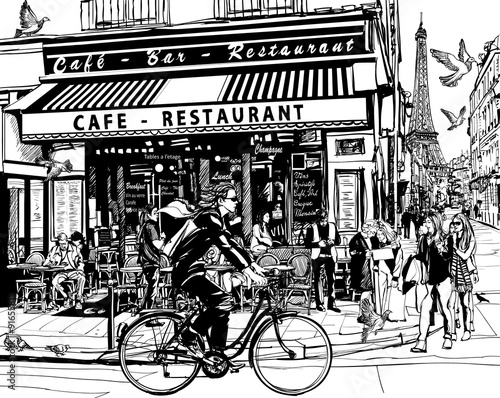 Old cafe in Paris