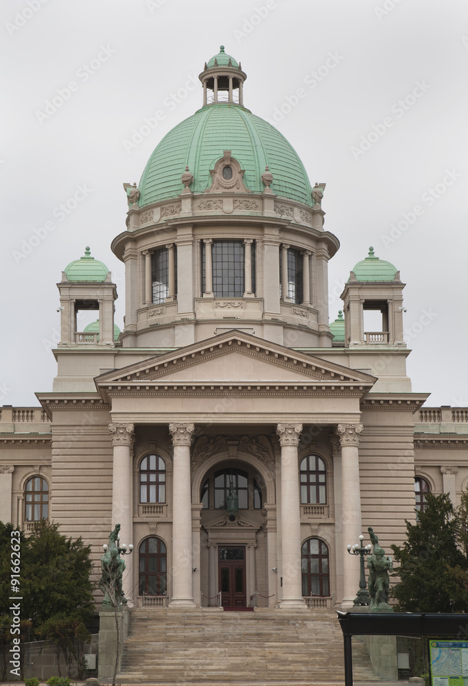 Serbian parliament in Beograd
