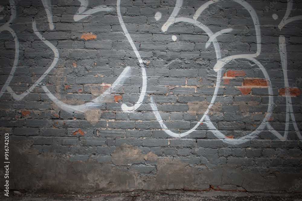 © pixs:sell - Hintergrund verkommene graue Backsteinwand mit Fehlstellen © pixs:sell - Hintergrund verkommene graue Backsteinwand mit Fehlstellen