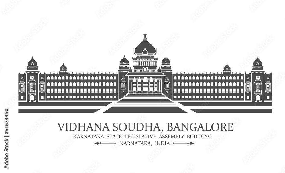 Vector illustration of Bangalore Vidhana soudha also known as legislative assembly