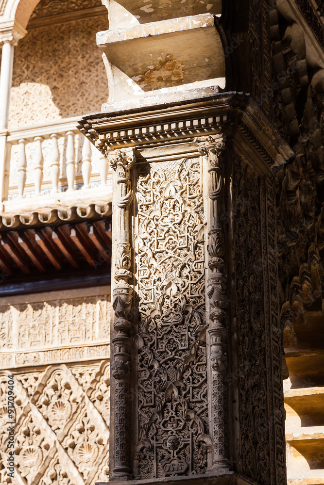 Obraz premium Seville Alcazar