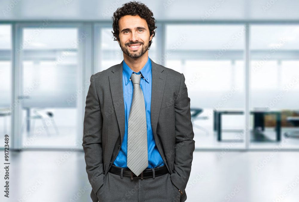 Handsome male manager portrait Handsome male manager portrait