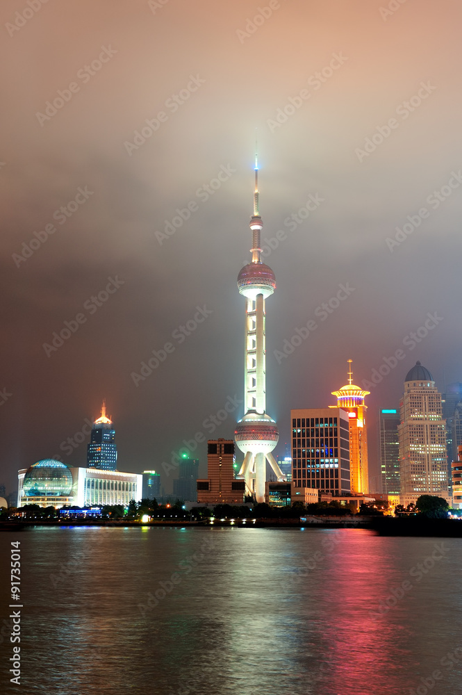 Shanghai skyline at night