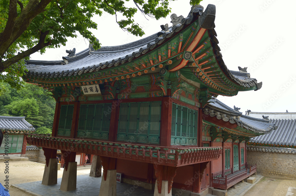 Changdeokgung Palace in Seoul, South Korea..