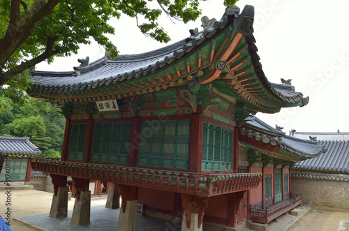 Changdeokgung Palace in Seoul  South Korea..