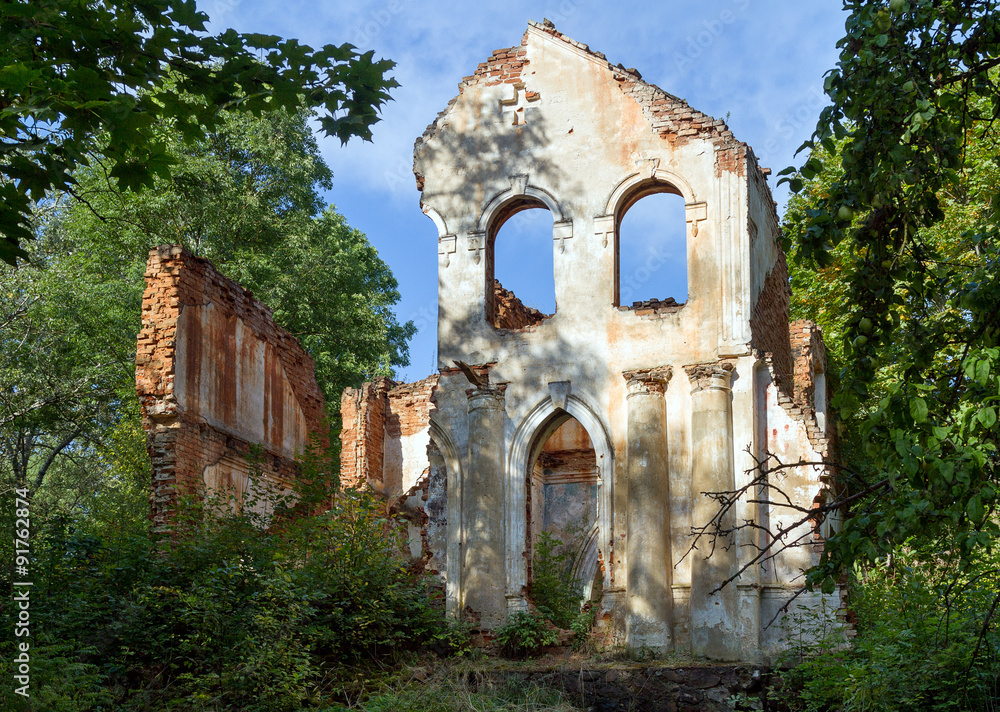 The ruins of the old manor