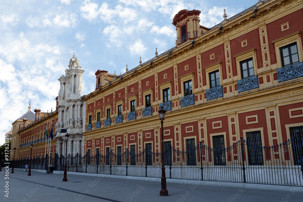 Conseil du gouvernement de la communauté d'Andalousie à Séville