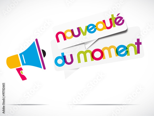 mégaphone : nouveauté du moment