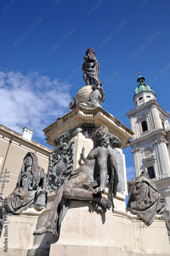 Fototapeta premium Salzburg Cathedral - Cathedral of Saint Rupert and Saint Vergilius