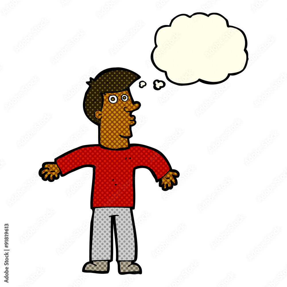 cartoon man shrugging shoulders with thought bubble cartoon man shrugging shoulders with thought bubble