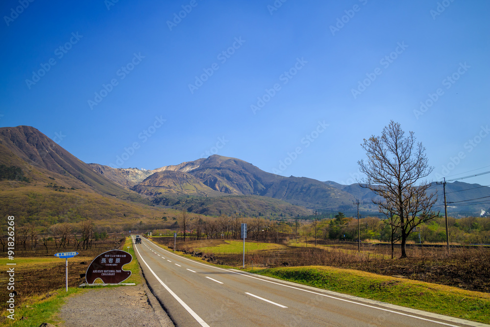 Fototapeta premium 長者原＠大分県くじゅう