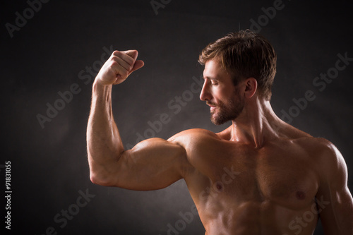 Bodybuilder's biceps