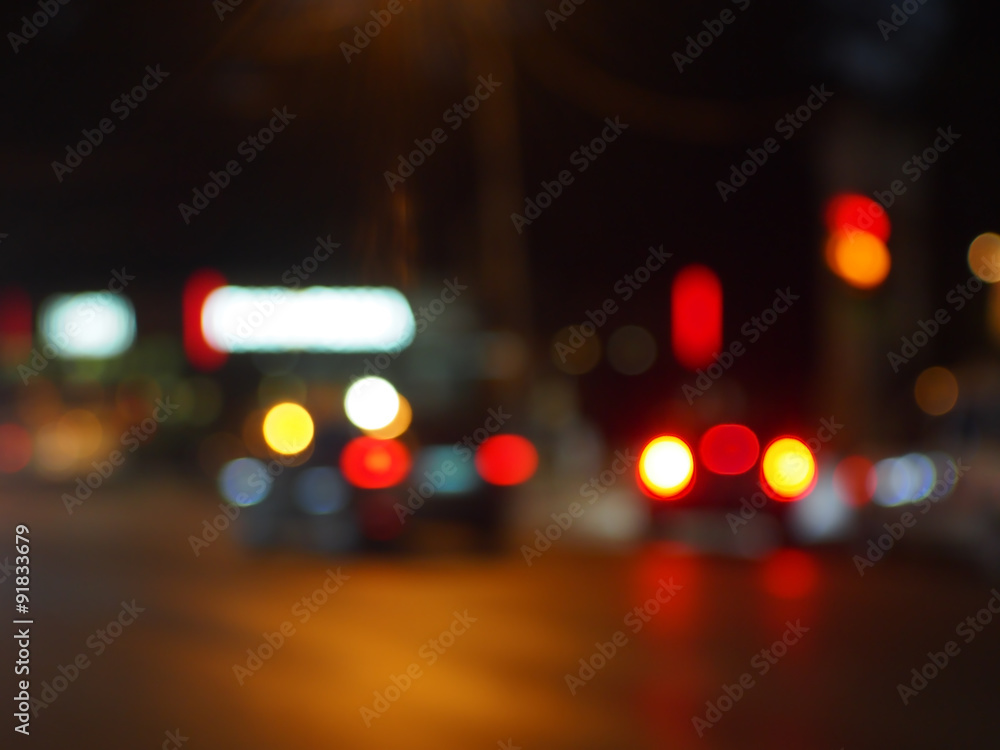 Defocused red and yellow lights on the night the traffic