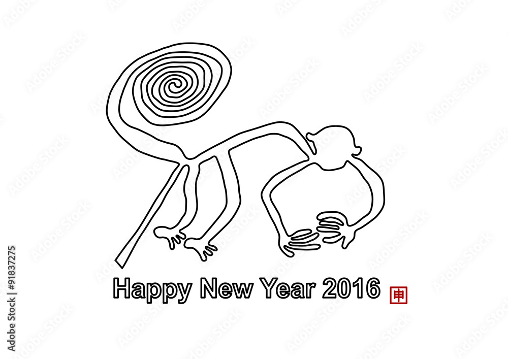 16年 年賀状素材 ナスカの地上絵 Nazca Lines Stock Vector Adobe Stock 16年 年賀状素材 ナスカの地上絵 Nazca Lines Stock Vector Adobe Stock