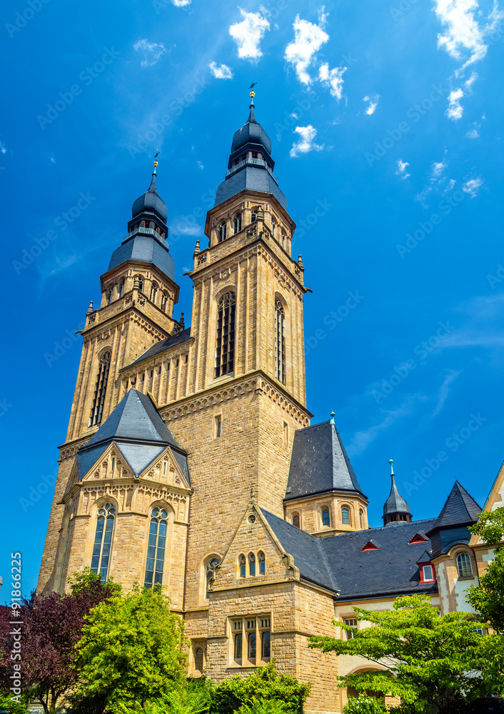 Fototapeta premium The St. Joseph Church in Speyer, Germany